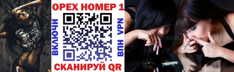 Где купить наркотики Бугуруслан COCAIN  Канабис  А ПВП  Галлюциногенные грибы  Меф  ГАШИШ 