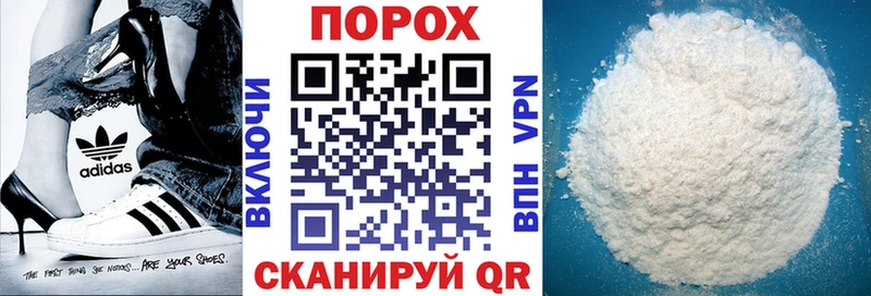 Амфетамин 97%  shop клад  Бугуруслан  mega ССЫЛКА 