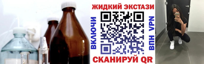 БУТИРАТ бутандиол  Бугуруслан 
