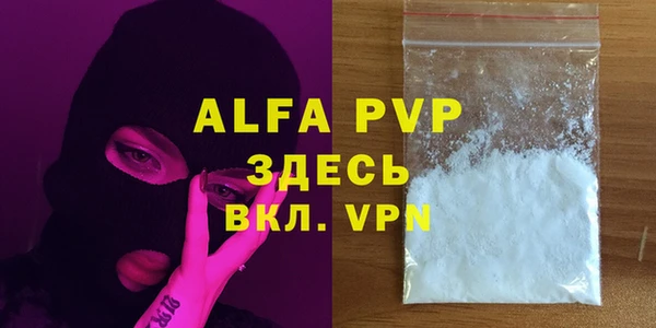 jwh Иннополис