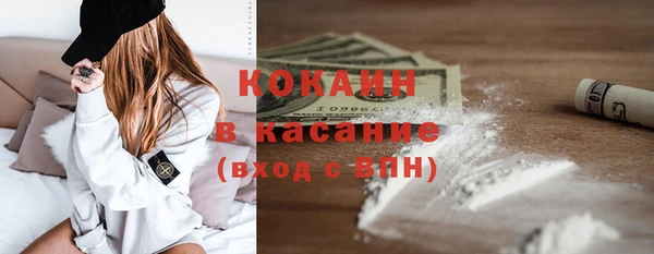 соль курить ск Алзамай