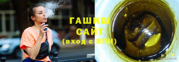 таблы Алексин