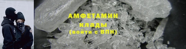 соль курить ск Алзамай