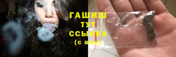 соль курить ск Алзамай