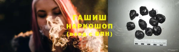 таблы Алексин