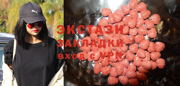 соль курить ск Алзамай