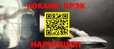 прущие грибы Донецк