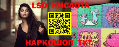 прущие грибы Донецк