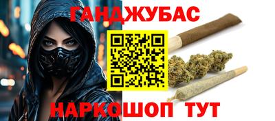 кокаин премиум Дубна