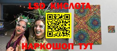 кокаин премиум Дубна