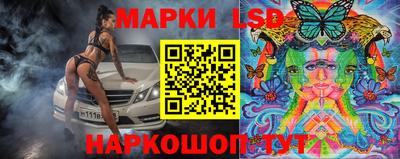 mix Донской