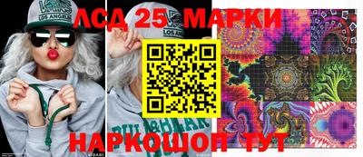 mix Донской