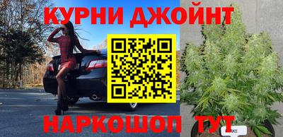 кокаин премиум Дубна