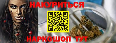 кокаин премиум Дубна
