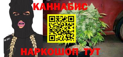 mix Донской
