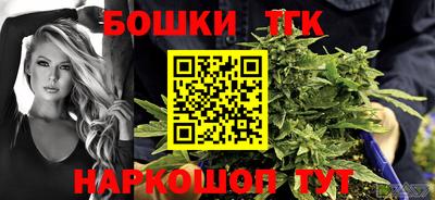 прущие грибы Донецк