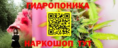 mix Донской