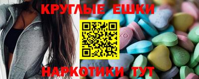 кокаин премиум Дубна