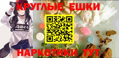mix Донской