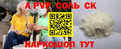 кокаин премиум Дубна