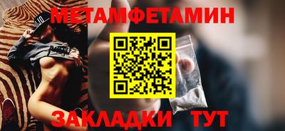 mix Донской