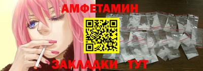 кокаин премиум Дубна