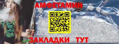 кокаин премиум Дубна