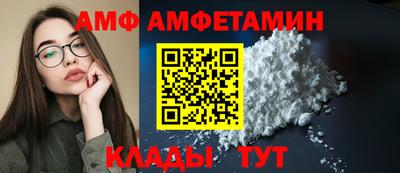 кокаин премиум Дубна