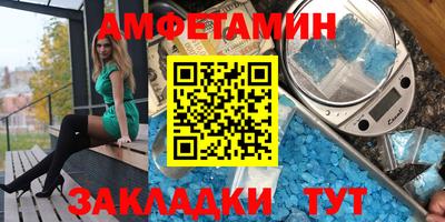 mix Донской