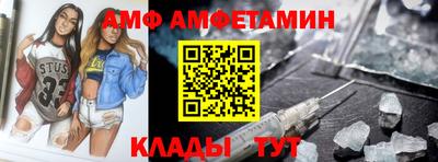 кокаин премиум Дубна