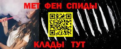 кокаин премиум Дубна