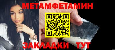 mix Донской