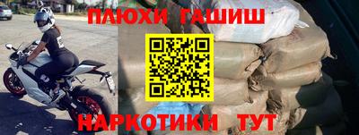 mix Донской