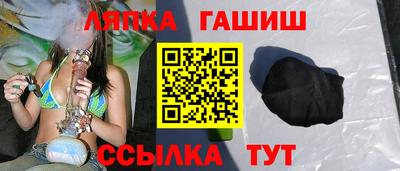 кокаин премиум Дубна