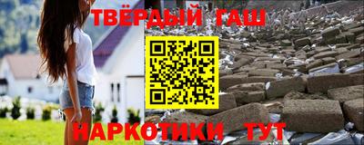 кокаин премиум Дубна