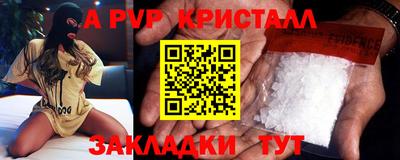 кокаин премиум Дубна