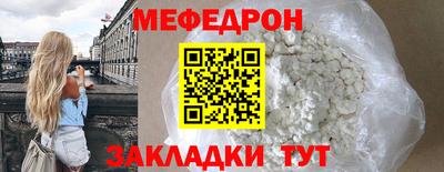 mix Донской