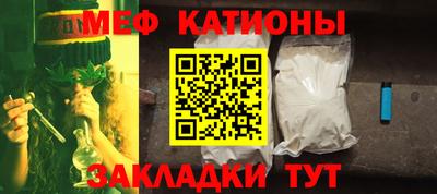прущие грибы Донецк