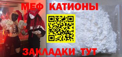 кокаин премиум Дубна