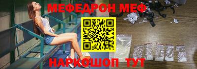кокаин премиум Дубна