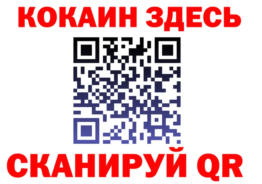 ГАШ VHQ зеркало площадка гидра Бугуруслан