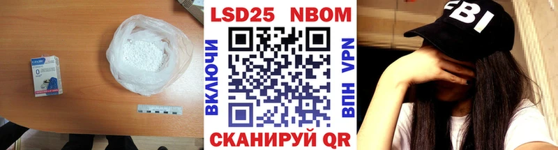 купить Бугуруслан ЛСД экстази кислота