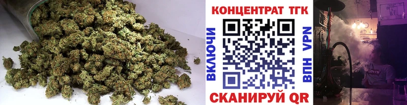 Дистиллят ТГК жижа  Бугуруслан 