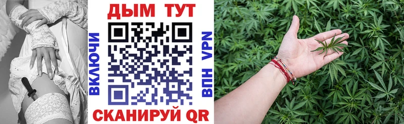 как найти закладки  Бугуруслан  Бошки марихуана LSD WEED 